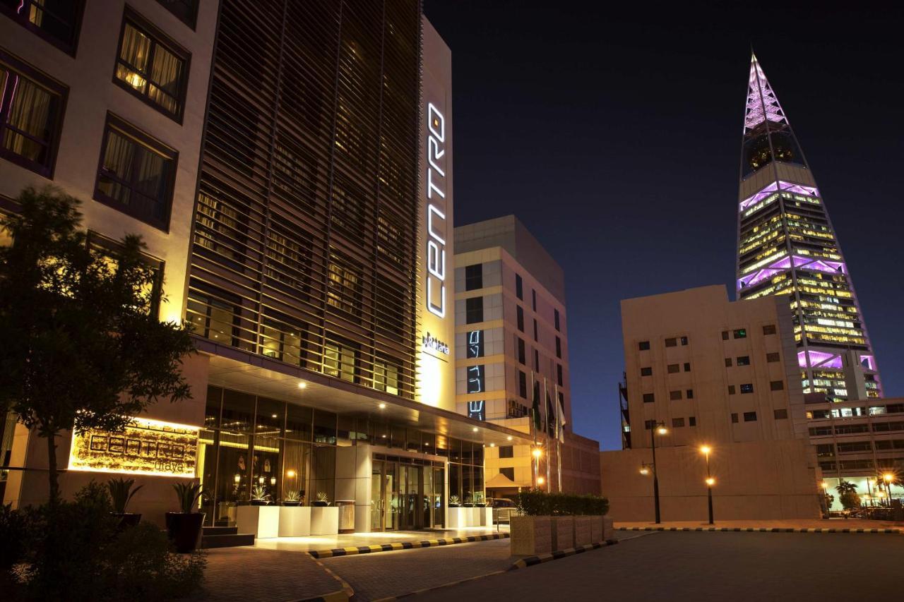 Centro Olaya By Rotana Hotel Riyadh Exterior photo